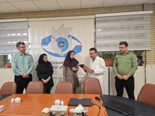 On Wednesday, June 11, 2025, a ceremony was held to honor Ms Azadeh Shahbazi